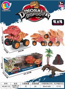 Mechanical tyrannosaurus rex double return car - OBL890269