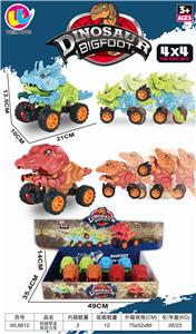 Mechanical dinosaur double return car - OBL890270