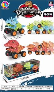 Mechanical dinosaur double return car - OBL890271