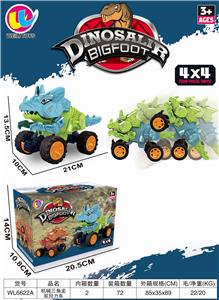 Mechanical triangle dragon double return car - OBL890273