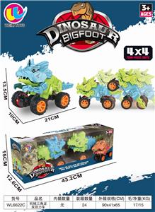Mechanical triangle dragon double return car - OBL890275
