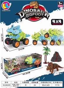 Mechanical triangle dragon double return car - OBL890276