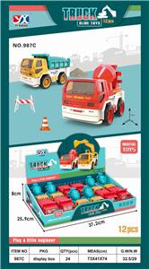 惯性工程车 - OBL890307