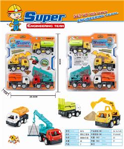 惯性工程车 - OBL890308