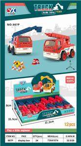 惯性工程车 - OBL890311