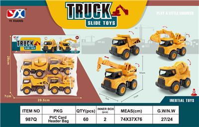 惯性工程车 - OBL890312