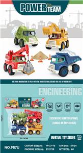 惯性工程车 - OBL890315