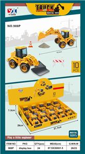 惯性工程车 - OBL890326