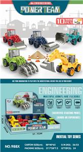 惯性工程车 - OBL890332