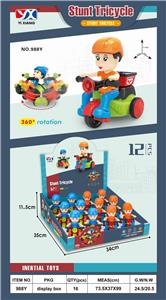 惯性特技三轮车 - OBL890333