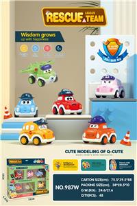 Q meng huili cartoon car - OBL890334