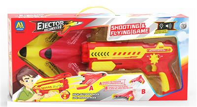 Magic dazzle aircraft - flame flying dragon (deluxe) - OBL890340