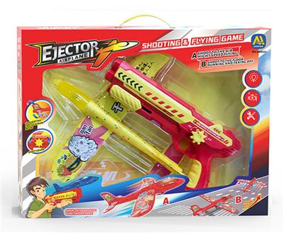 Magic dazzle aircraft - flame flying dragon (deluxe) - OBL890342