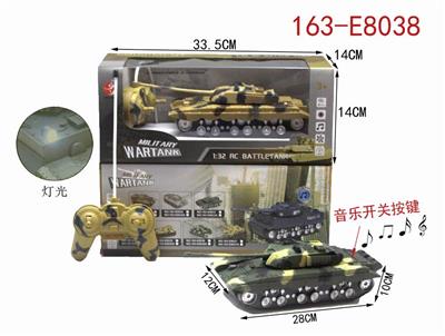 Four way 99 camouflage tank with light music 1:32 - OBL890351