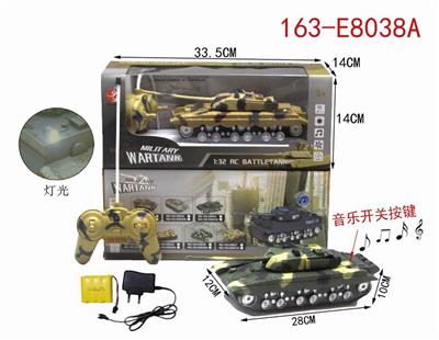 Four way 99 camouflage tank with light music 1:32 (power pack) - OBL890352
