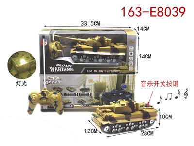 Four way 99 camouflage tank with light music 1:32 - OBL890353