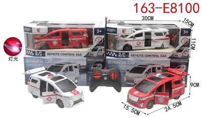 Four way simulation remote control ambulance one button door opening with headlights - OBL890355