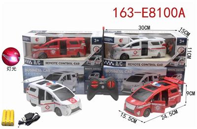 Four way simulation remote control ambulance one button door opening with headlights (power pack) - OBL890356