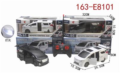 Four way simulation remote control vehicle one button door opening with headlights - OBL890357