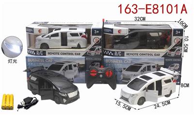 Four way simulation remote control vehicle one button door opening with headlights (power pack) - OBL890358