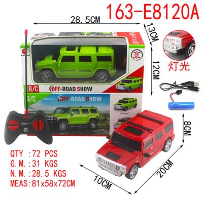 Four way simulation remote control vehicle with headlights 1:20 (power pack) - OBL890359