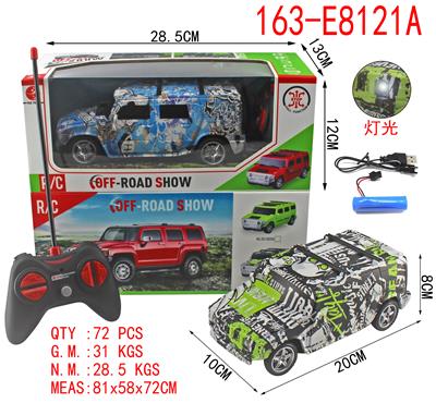 Four way graffiti remote control vehicle with headlights 1:20 (power pack) - OBL890360