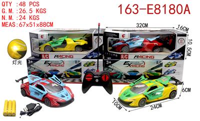 Five way simulation remote control vehicle with one key to open three doors and headlights 1:20 (including power) - OBL890364