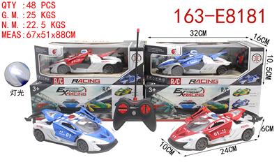 Five way simulation remote control police car with one key to open three doors and headlights 1:20 - OBL890365