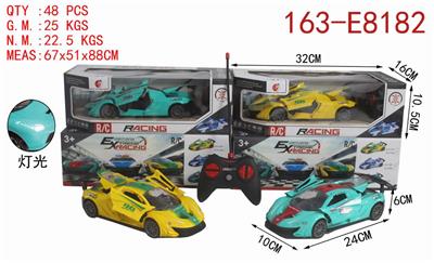 Five way simulation remote control vehicle with one key to open three doors and headlights 1:20 - OBL890367