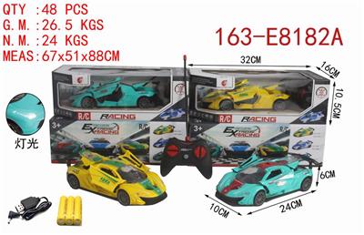 Five way simulation remote control vehicle with one key to open three doors and headlights 1:20 (including power) - OBL890368