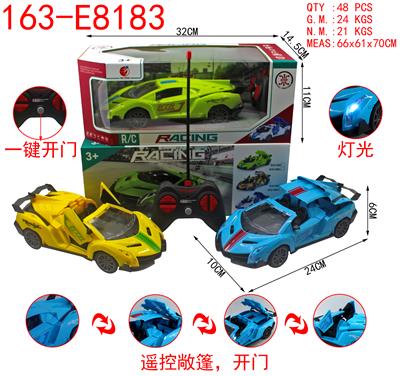 Five way simulation remote control vehicle with one key to open three doors and headlights 1:20 - OBL890369