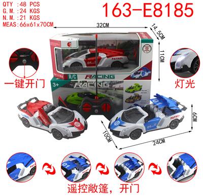 Five way simulation remote control vehicle with one key to open three doors and headlights 1:20 - OBL890373