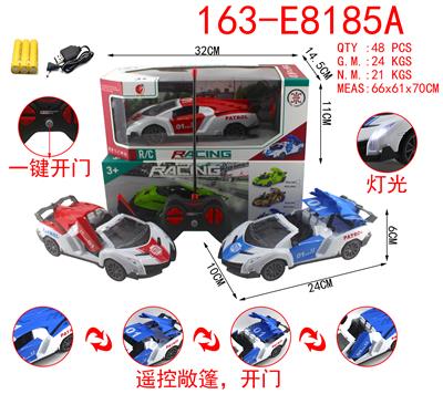 Five way simulation remote control vehicle with one key to open three doors and headlights 1:20 - OBL890374