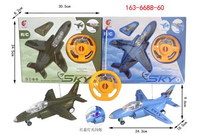 Two way simulation remote control t4 fighter - OBL890375