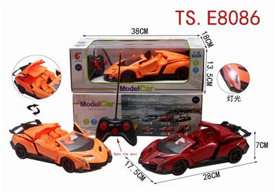 Five way simulation convertible remote control vehicle one button door opening with headlights 1:16 - OBL890377