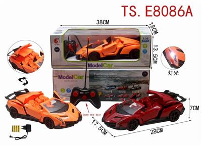 Five way simulation convertible remote control vehicle one button door opening with headlights 1:16 (including power) - OBL890378