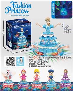 Electric cake rotary lifting light music snow princess - OBL890501