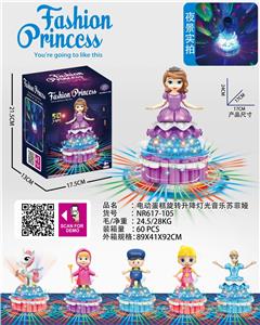 Electric cake rotary lifting light music sophia - OBL890502