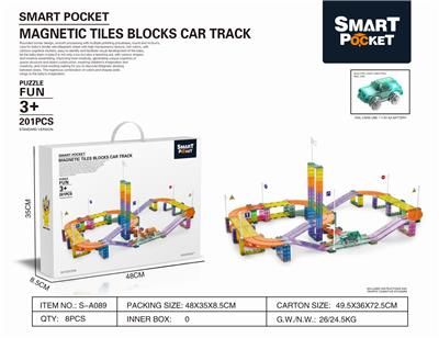 Color window magnetic sheet electric track 201pcs - OBL890532
