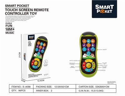 Interactive touch screen remote controller - OBL890540