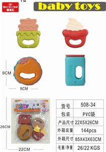 Baby gum ring series - OBL890553
