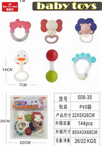 Baby gum ring series - OBL890554