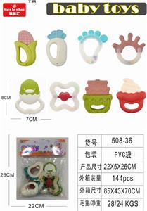 Baby gum ring series - OBL890555