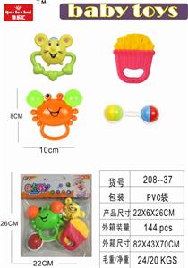 Baby gum ring series - OBL890556