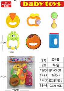 Baby gum ring series - OBL890557