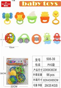 Baby gum ring series - OBL890558