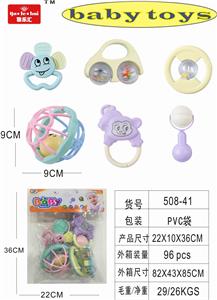 Baby gum ring series - OBL890560