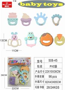 Baby gum ring series - OBL890564