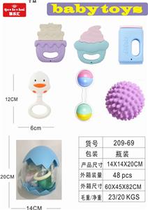 Baby gum ring series - OBL890566