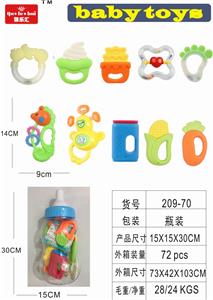 Baby gum ring series - OBL890567